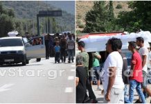 Άμφισσα