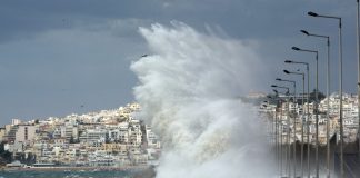Άνεμοι