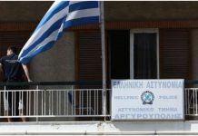 Δύο αστυνομικοί στο Α.Τ. Αργυρούπολης όταν απέδρασαν οι τρεις Αλβανοί κακοποιοί Αργυρούπολη