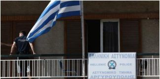 Αργυρούπολη