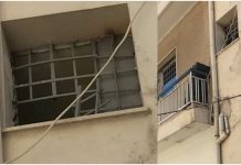 Αργυρούπολη
