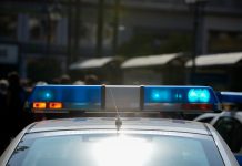 Νέα στοιχεία για το ζευγάρι που βρέθηκε νεκρό στο σπίτι του στην Αταλάντη Αταλάντη