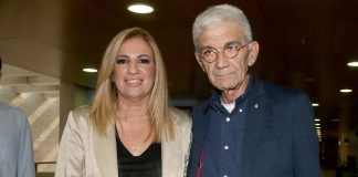 Γεννηματά