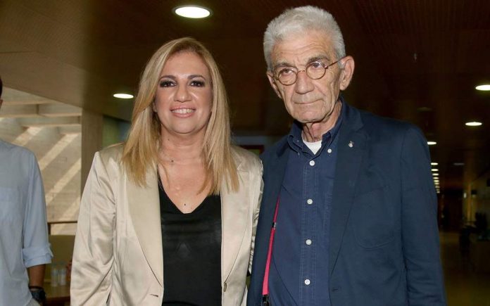 Γεννηματά
