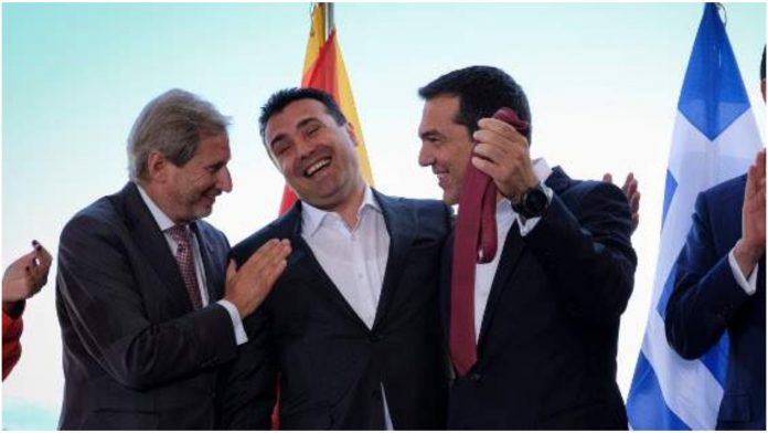 Γραβάτα