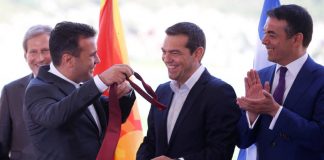 Γραβάτα