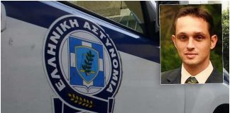 Δράμα