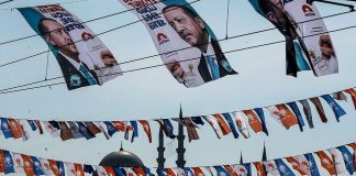 Εκλογές