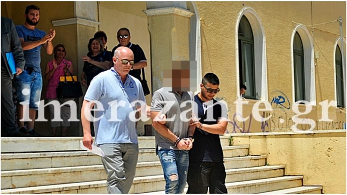 Ζάκυνθος