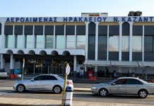 Ηράκλειο