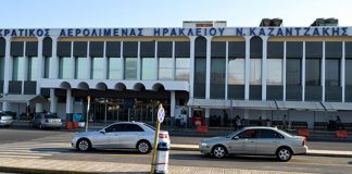 Ηράκλειο