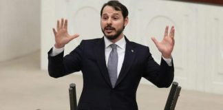 Θράκη