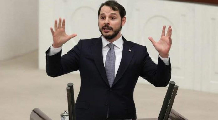 Θράκη