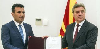 Ιβανόφ