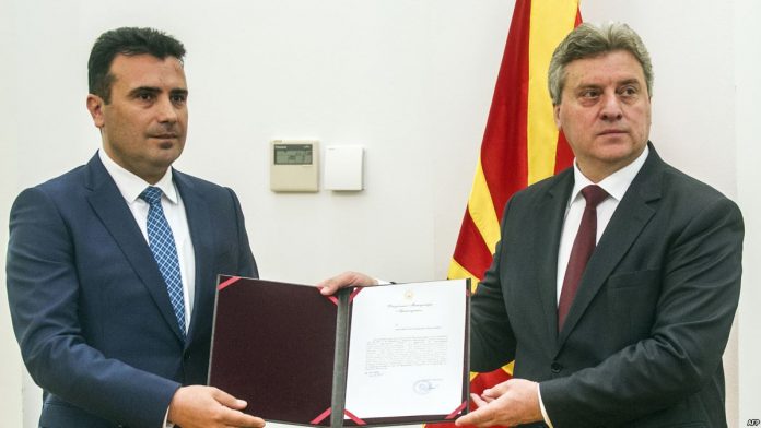 Ιβανόφ
