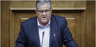 ΚΚΕ