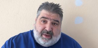 Κοζάνη