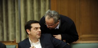 Κοτζιάς