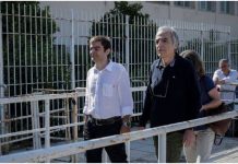 Κουφοντίνας