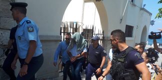 Λέρος