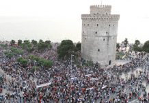 Νέο συλλαλητήριο για την Μακεδονία στη Θεσσαλονίκη