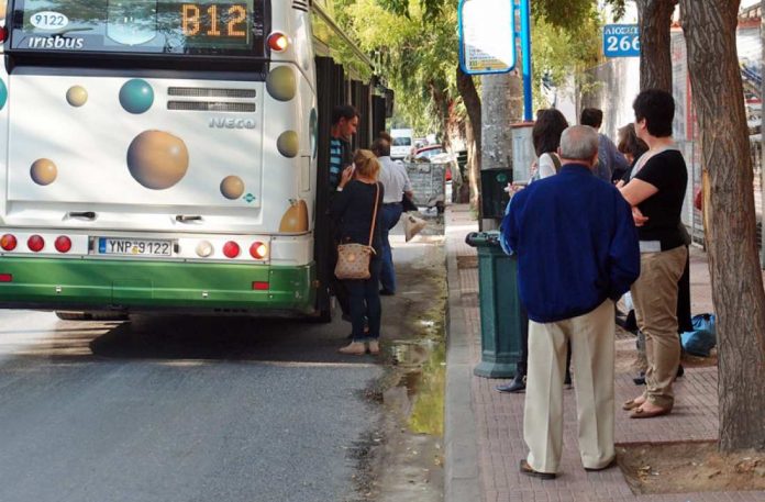 Λιοσίων