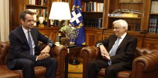 Μητσοτάκης