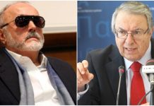 Μπαμπινιώτης