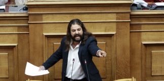 Μπαρμπαρούσης