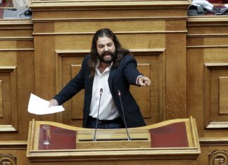 Μπαρμπαρούσης