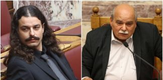 Μπαρμπαρούσης