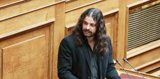 Μπαρμπαρούσης