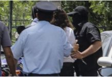 Μπαρμπαρούσης