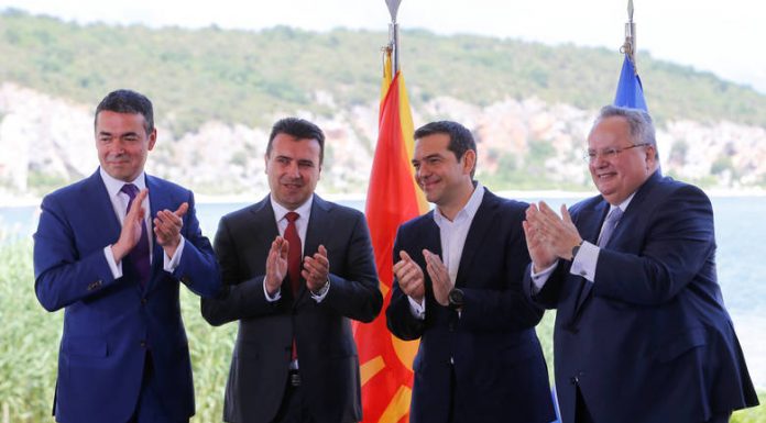 Ονοματολογικό