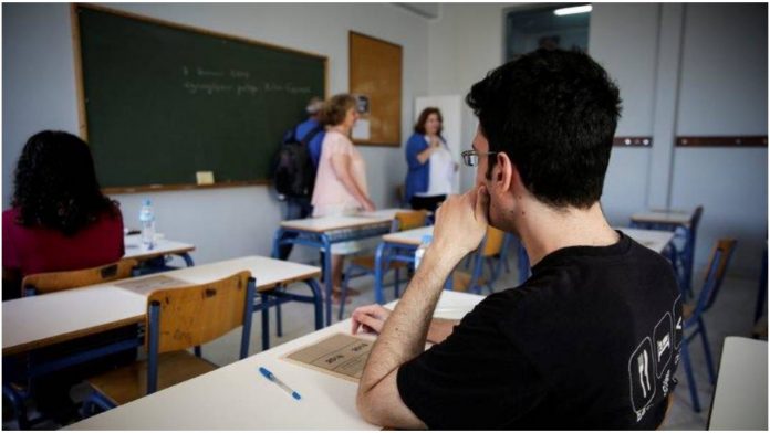 Πανελλήνιες