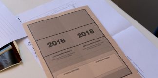 Πανελλήνιες 2018 – Αυτά είναι τα θέματα στη Νεοελληνική Γλώσσα Πανελλήνιες