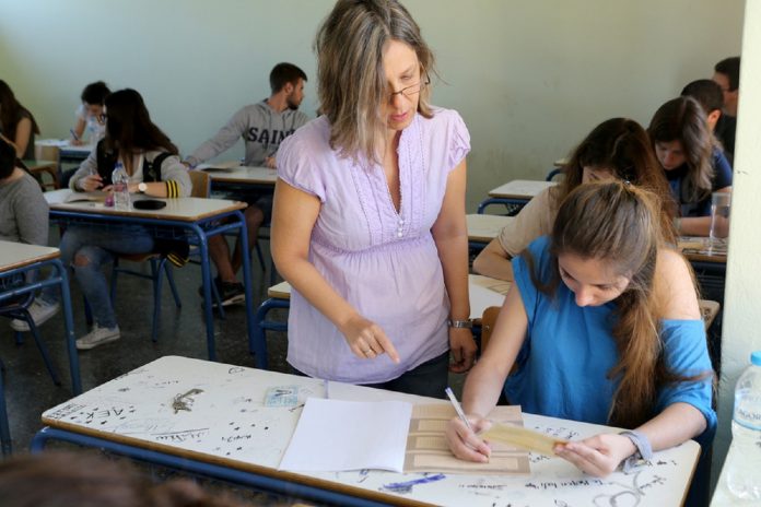 Πανελλήνιες