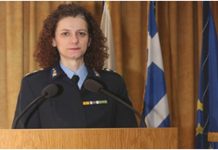 Περιστέρι