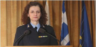Περιστέρι