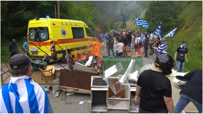 Πισοδέρι