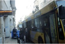 Πυροβολισμός