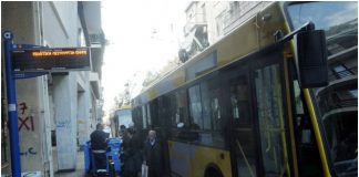 Πυροβολισμός
