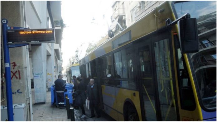 Πυροβολισμός