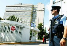 Επιβεβαιώνει το “ντου” του Ρουβίκωνα το υπ. Προστασίας του Πολίτη Ρουβίκωνας