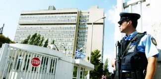 Ρουβίκωνας