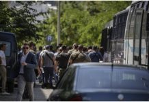 Ρουβίκωνας