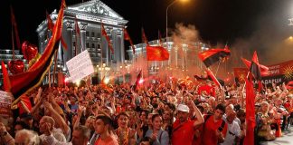 Σκόπια