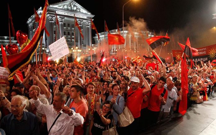 Σκόπια