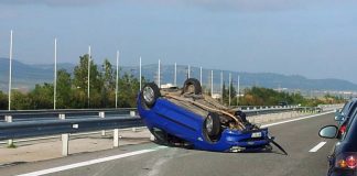 Τροχαίο