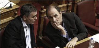 Υπουργοί